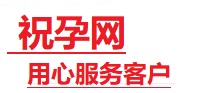王益捐卵试管助孕机构-代媽网